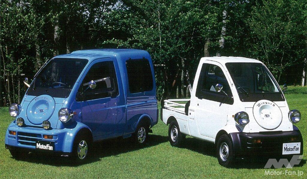 ダイハツ・ミゼットII