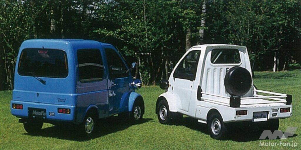 ダイハツ・ミゼットII