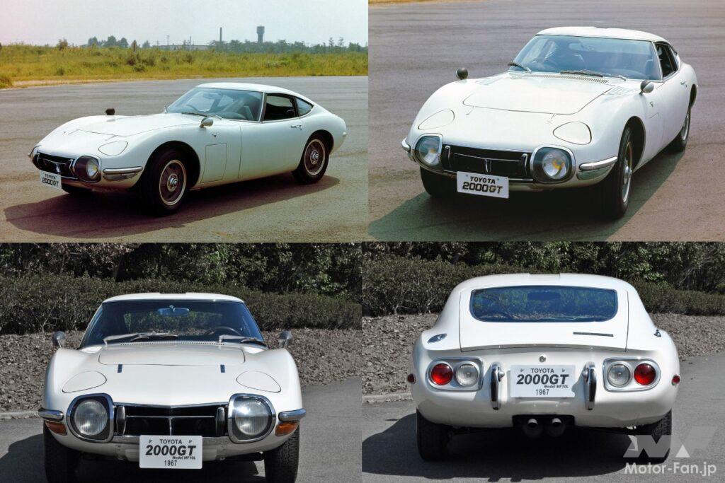 トヨタ2000GT