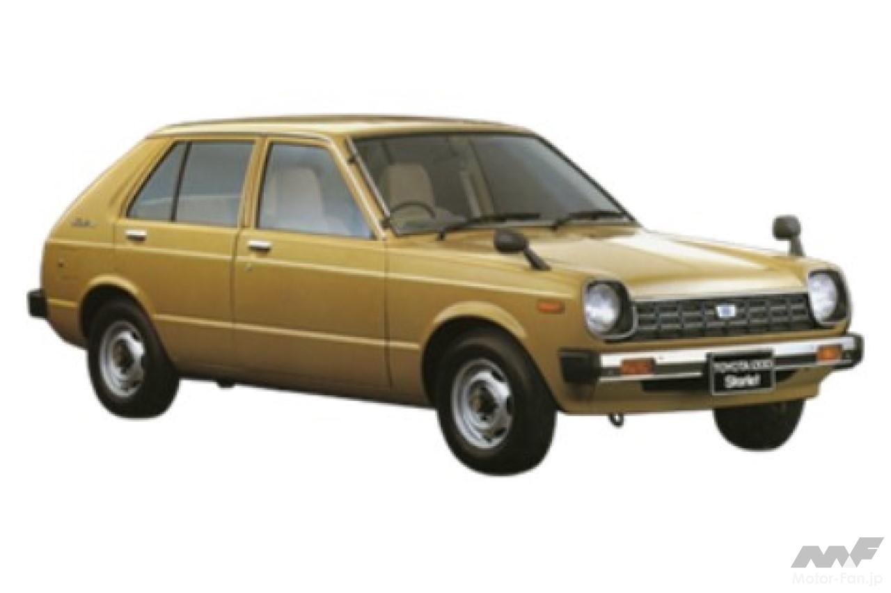 2代目「パブリカ」