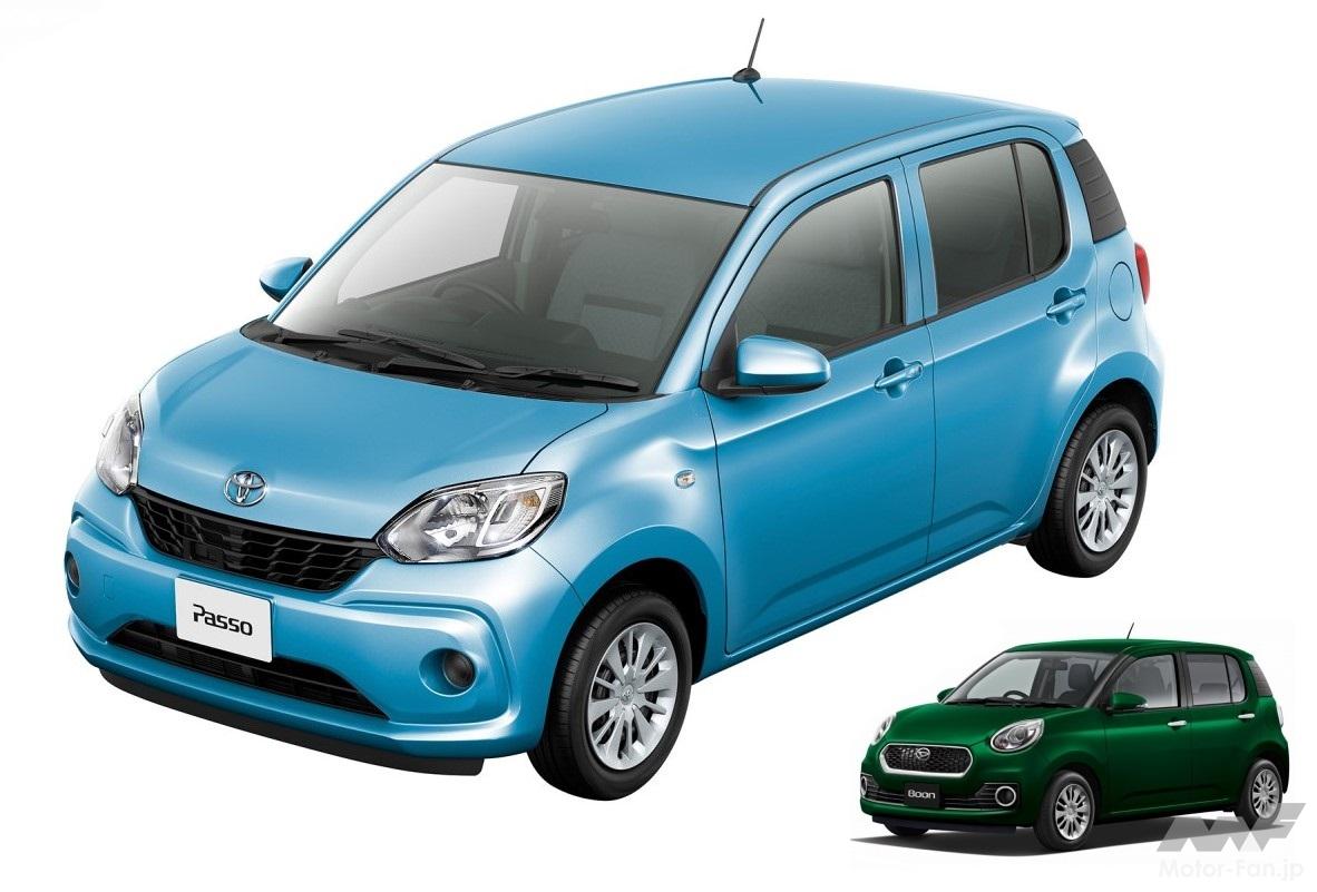 パッソ／ブーン