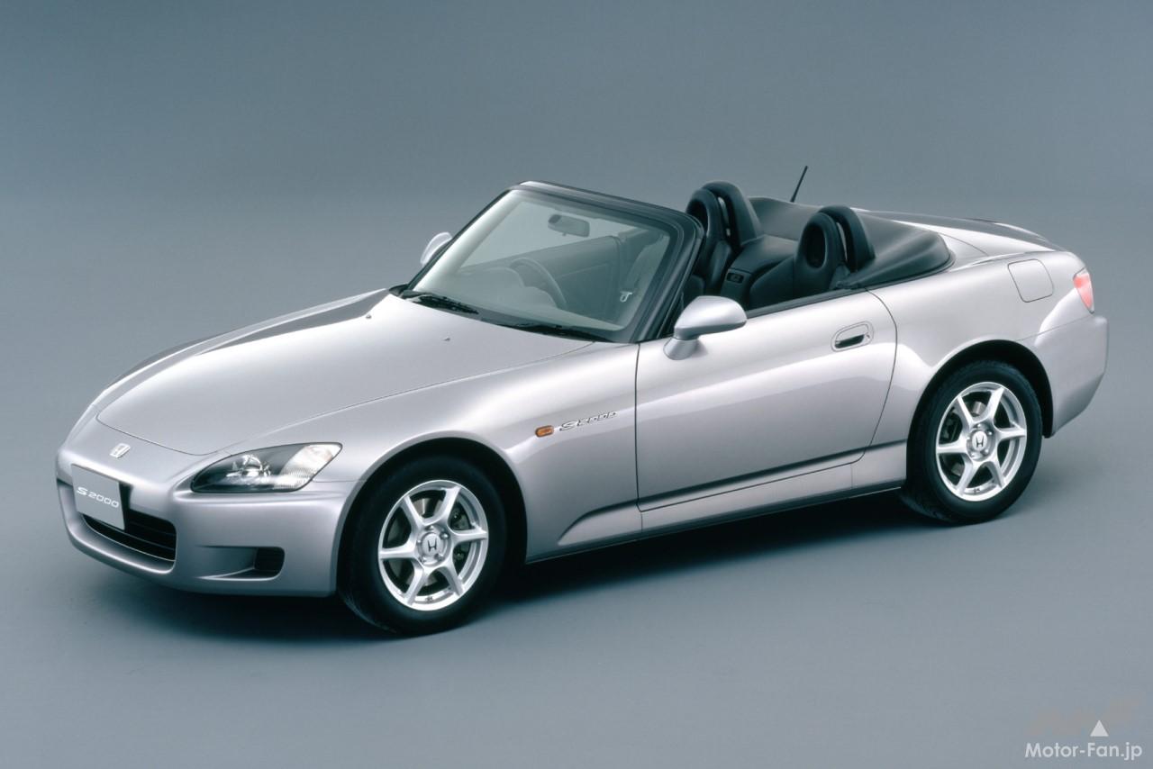 S2000