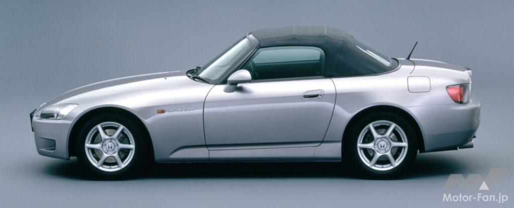 S2000