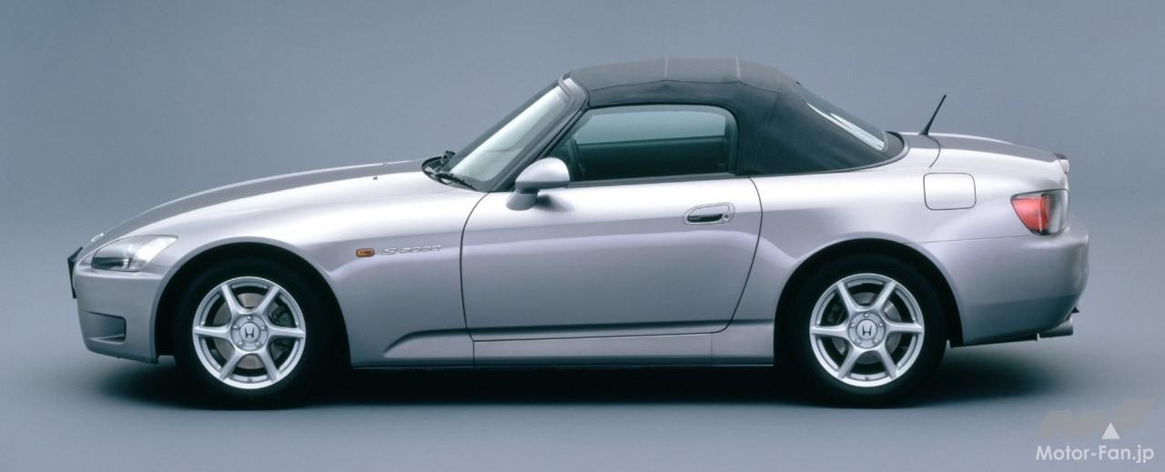S2000