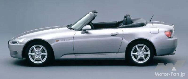 S2000