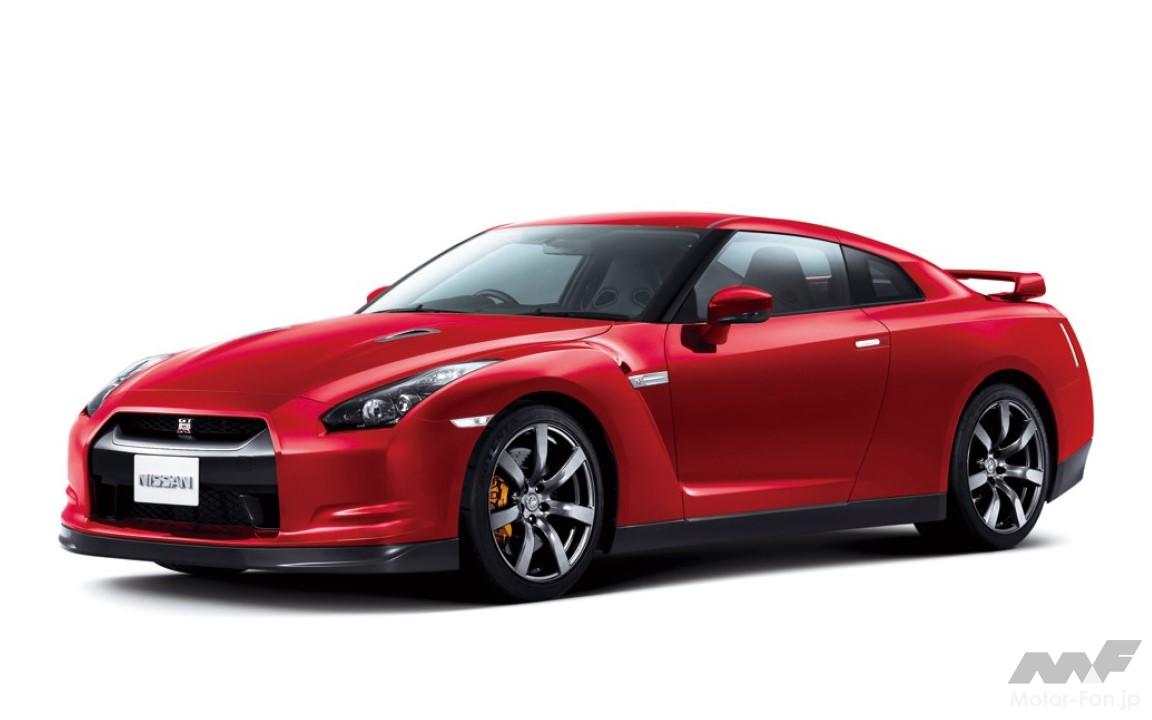 日産GT-R