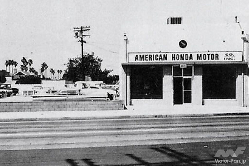 アメリカン・ホンダ・モータ