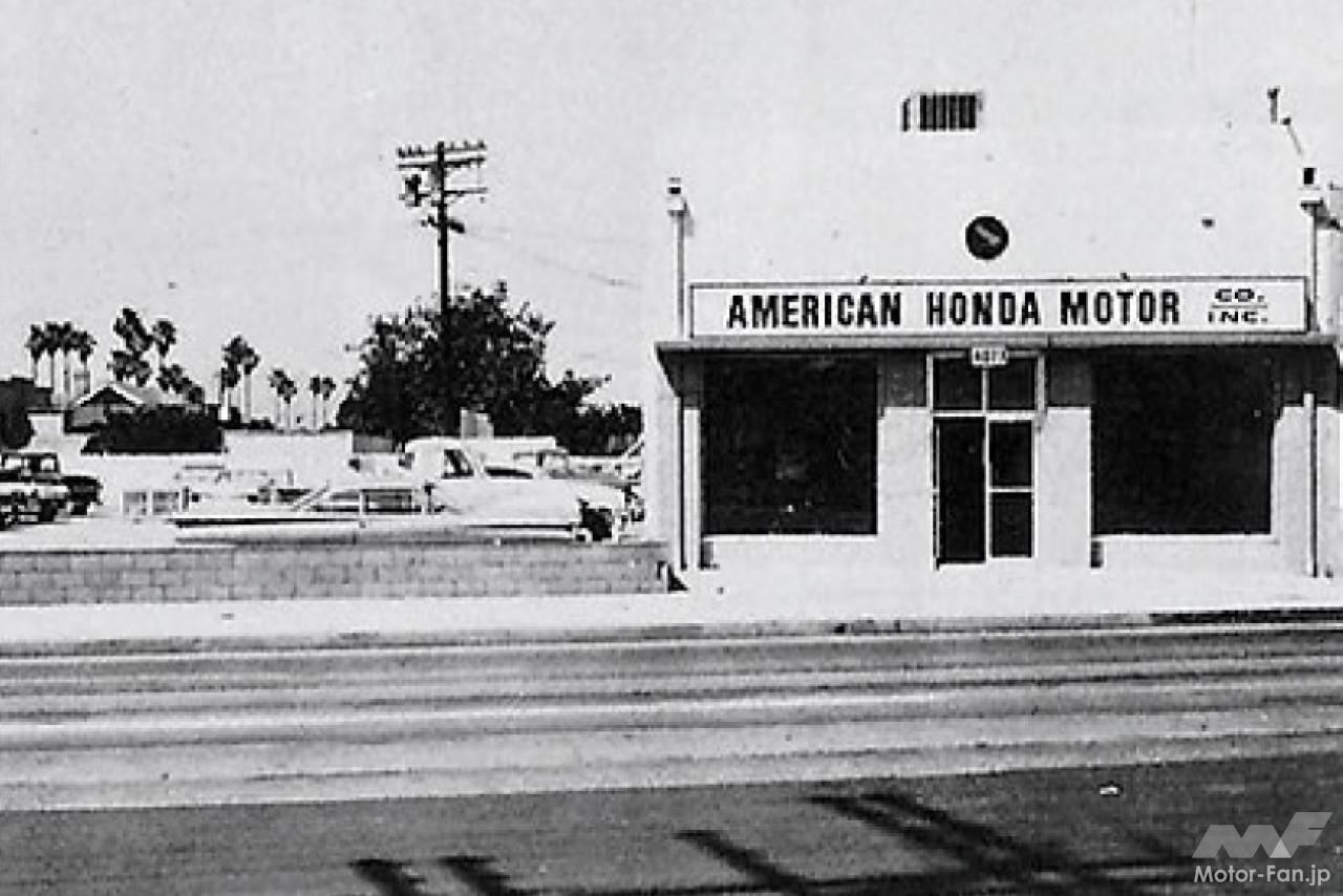 アメリカン・ホンダ・モータ