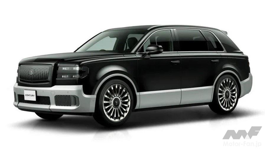 3代目「センチュリー