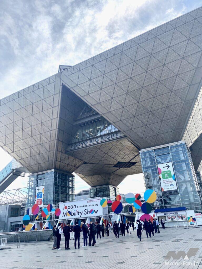 ジャパンモビリティショー2023