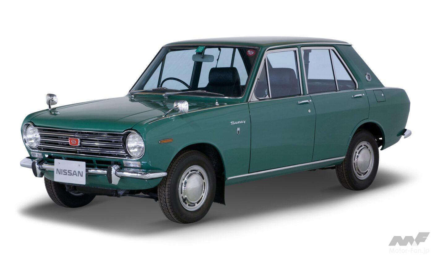 ダットサン・サニー