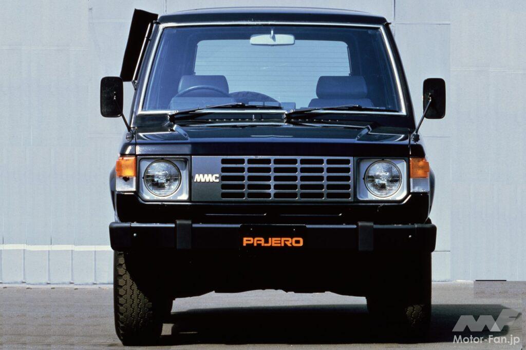 パジェロ
