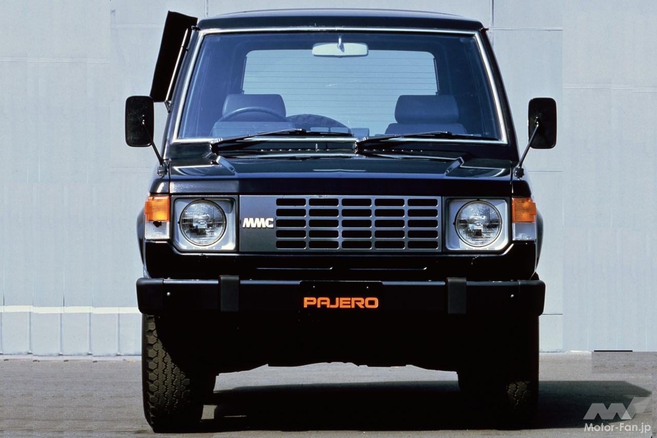 パジェロ