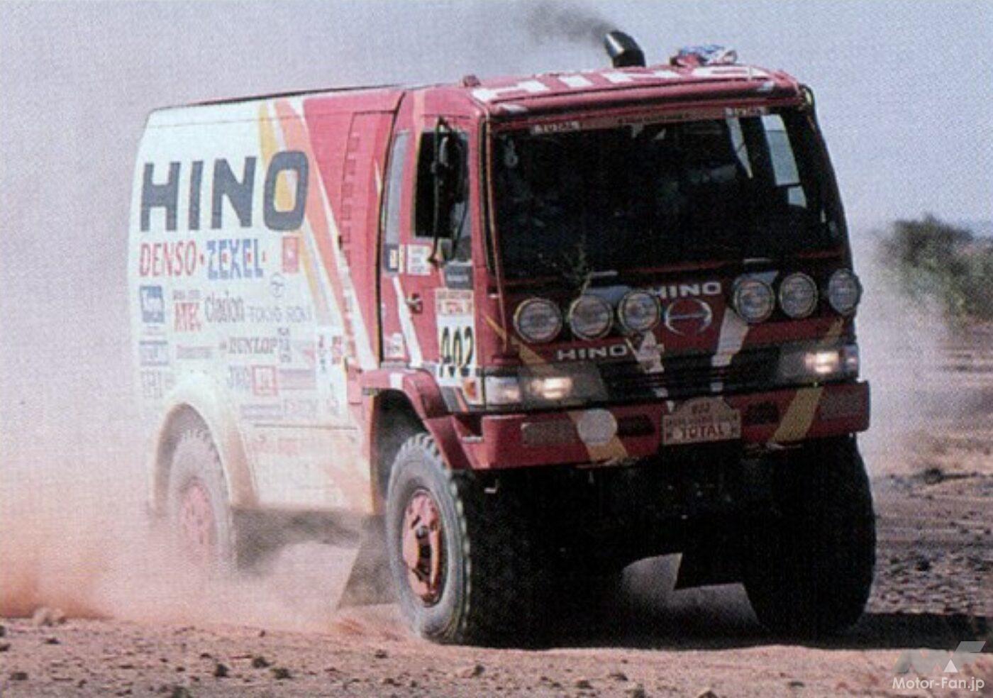 日野レンジャー