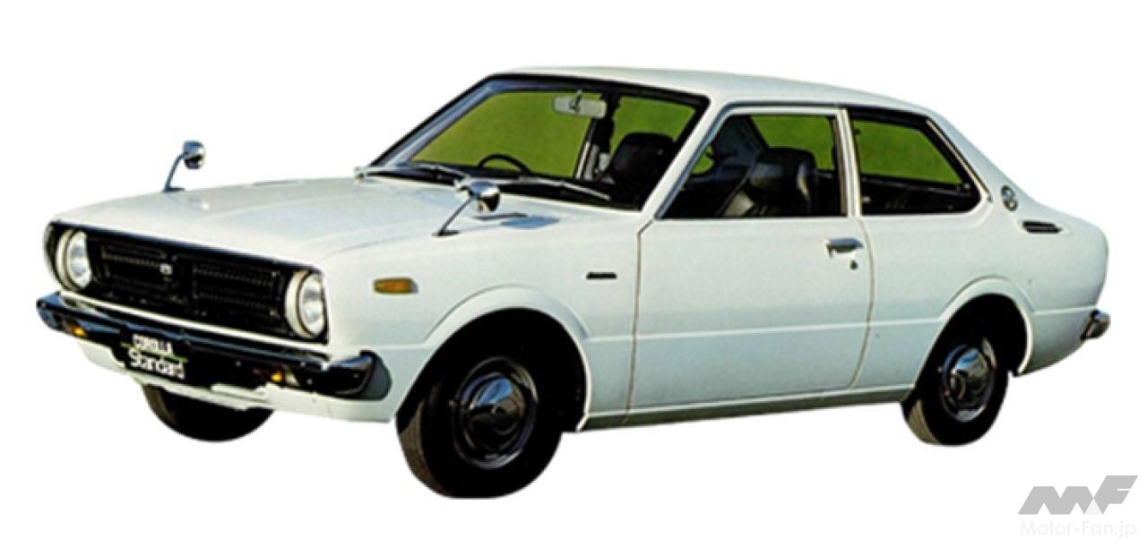 3代目「カローラ」(2ドアセダン)