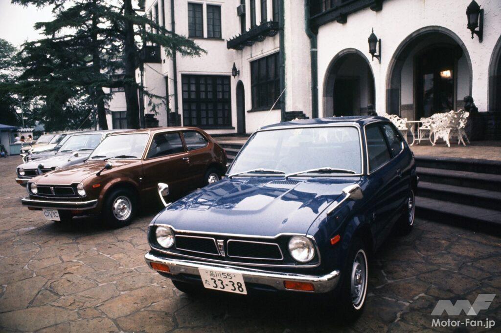 CVCC搭載シビックの発表会風景