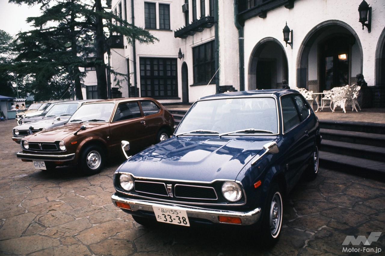 CVCC搭載シビックの発表会風景