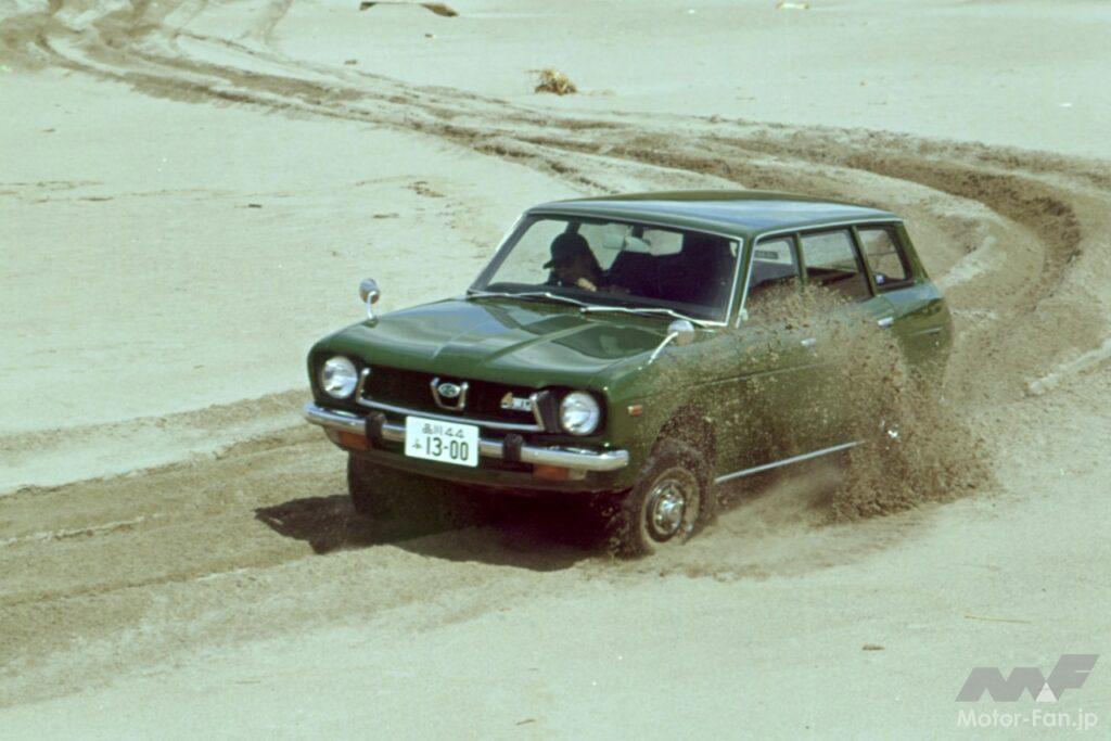 レオーネエステートバン4WD