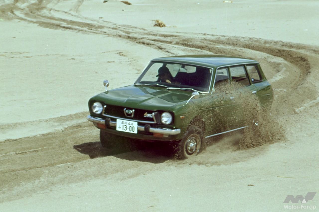 レオーネエステートバン4WD