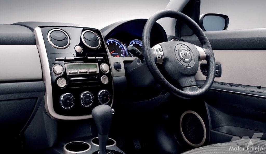 ベリーサのインテリア