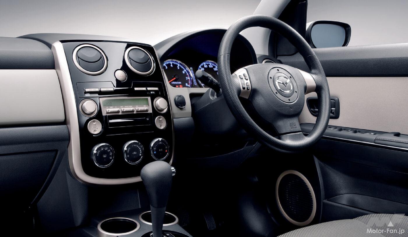 ベリーサのインテリア