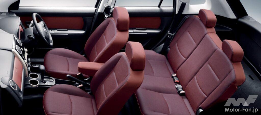 ベリーサのインテリア