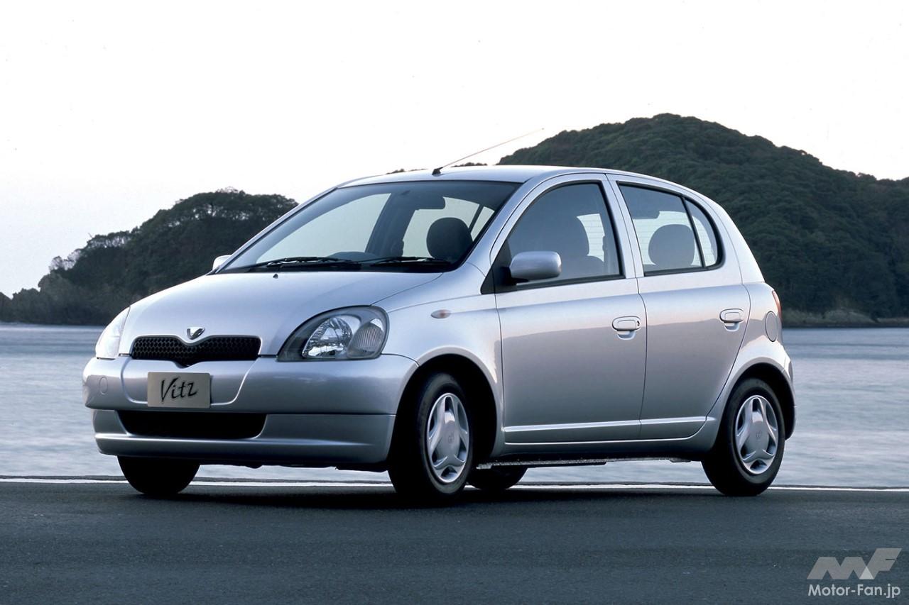 初代「ヴィッツ」