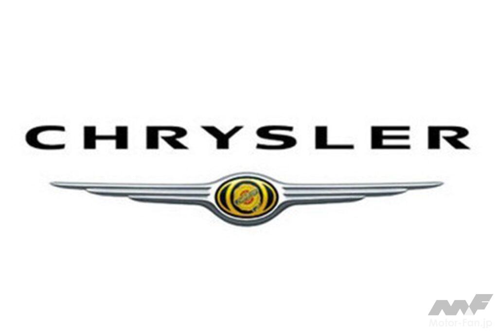 4月30日はクライスラーが破綻した日