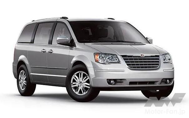 グランドボイジャー