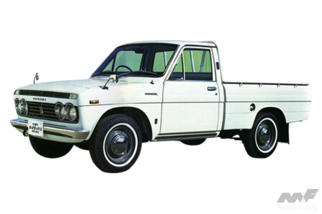 初代「ハイラックス」