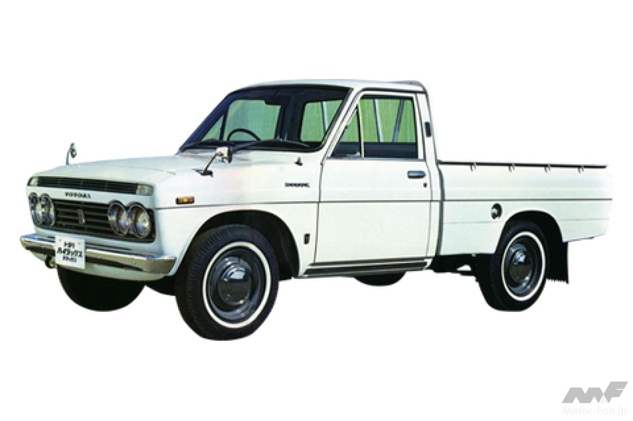 初代「ハイラックス」