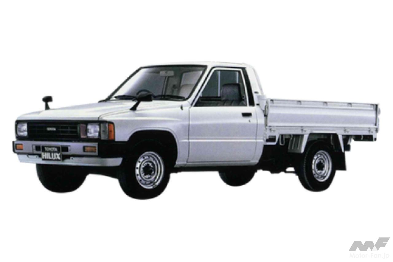 4代目「ハイラックス」