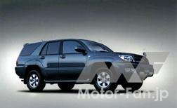 4代目ハイラックスサーフ