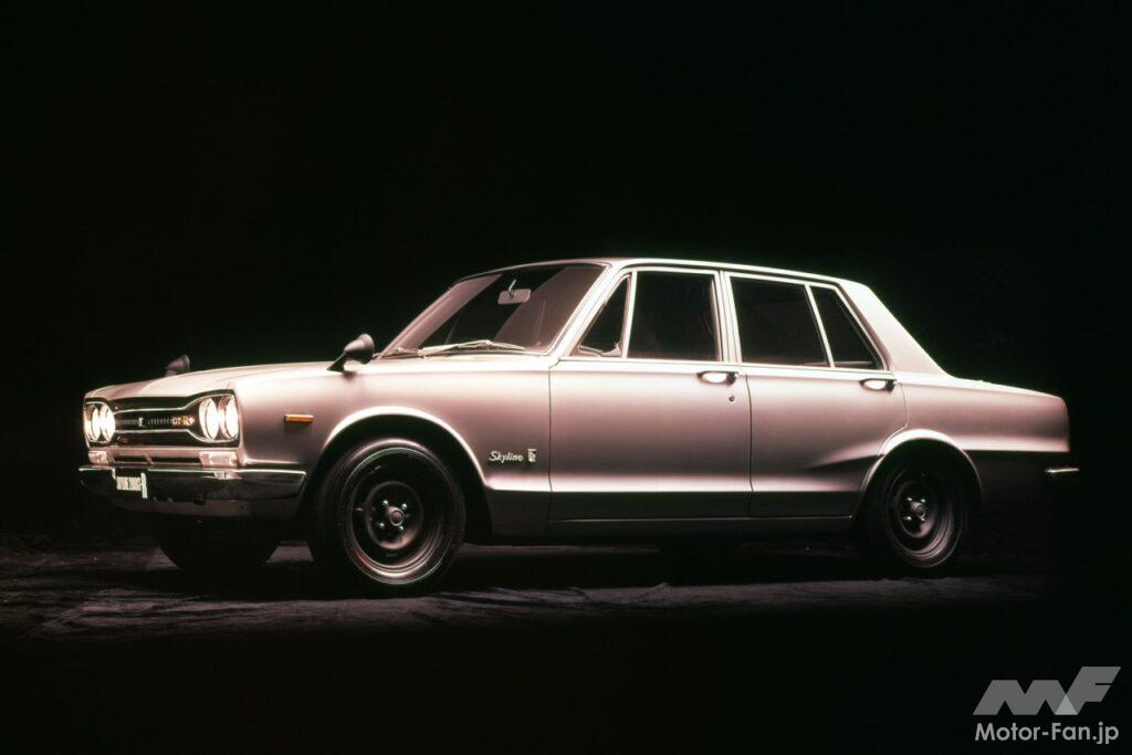 3代目スカイライン(ハコスカ)「2000GT-R」