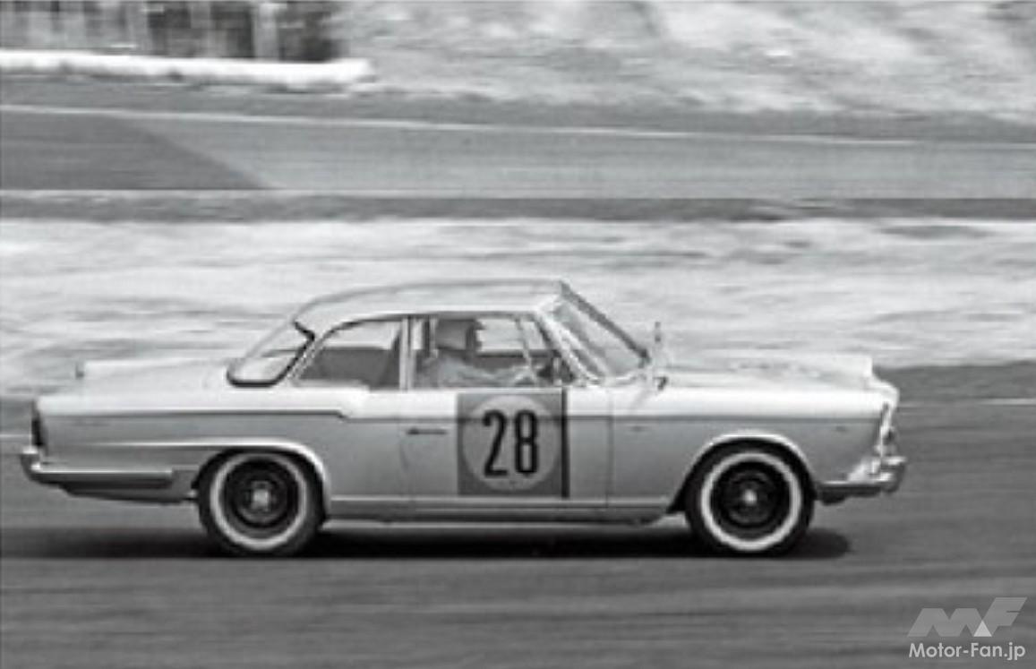 第2回日本グランプリ