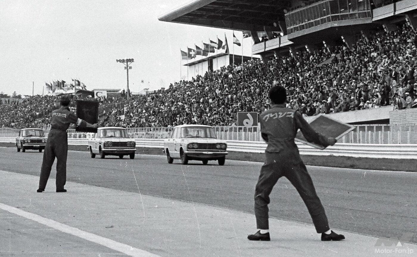 第2回日本グランプリ