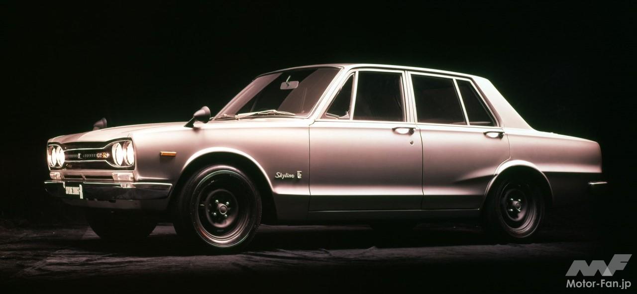 スカイライン2000GT-R