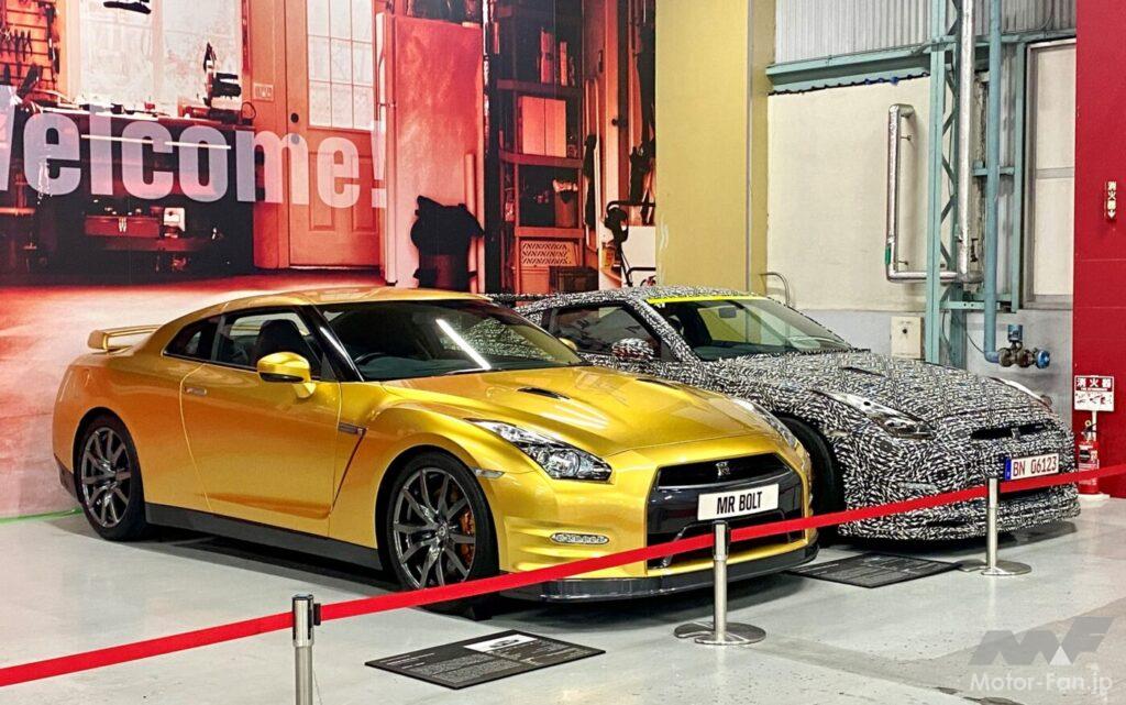 ゴールドGT-R