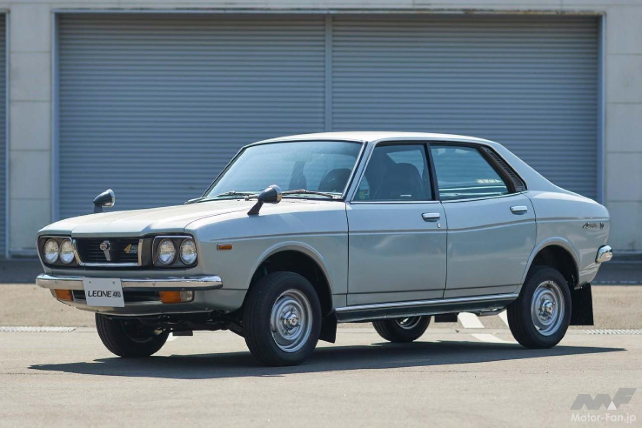 SUBARU レオーネ4WDセダン