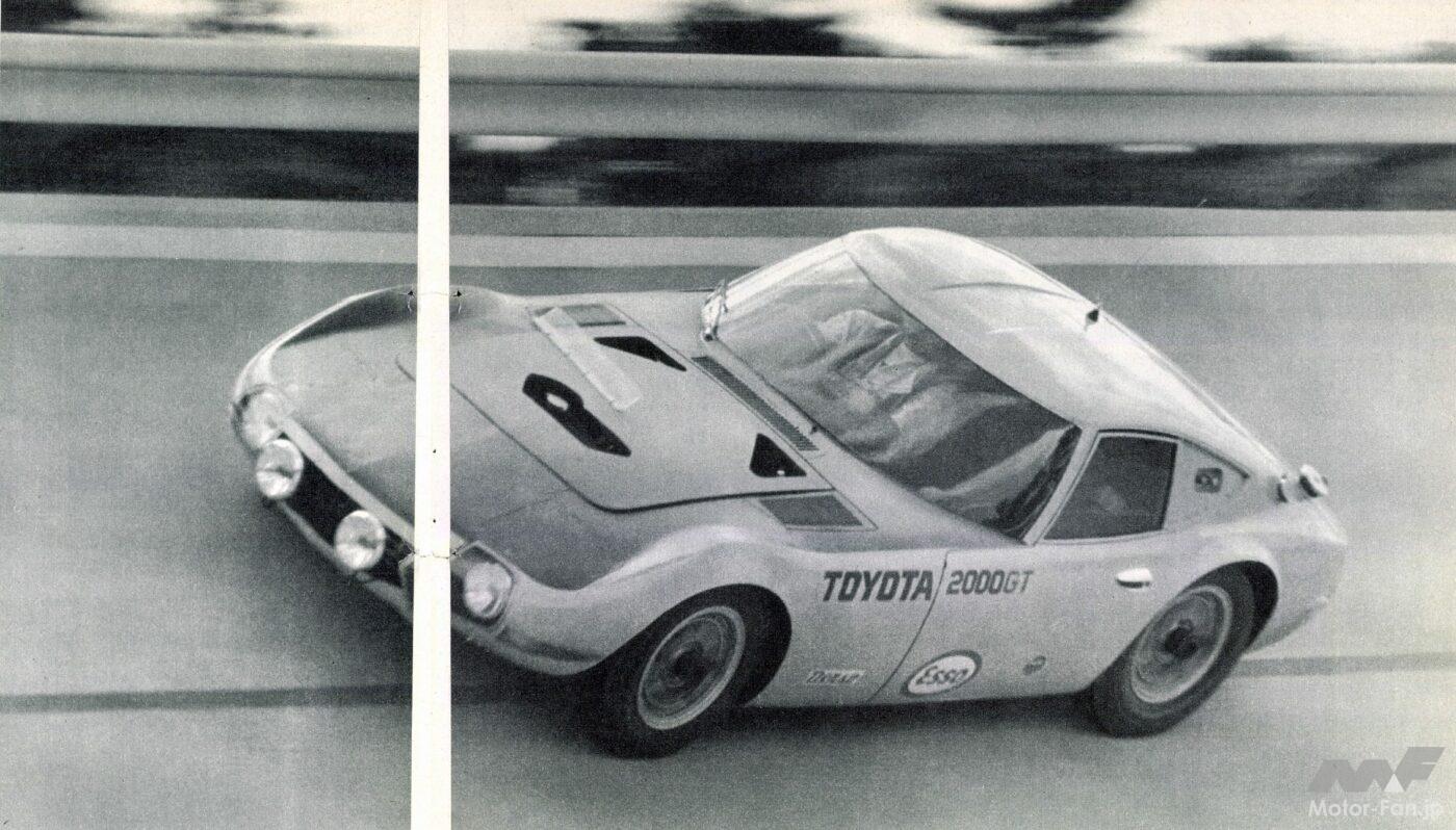 トヨタ2000GT」富士24時間レースで完全優勝。日本最長レースで圧巻の