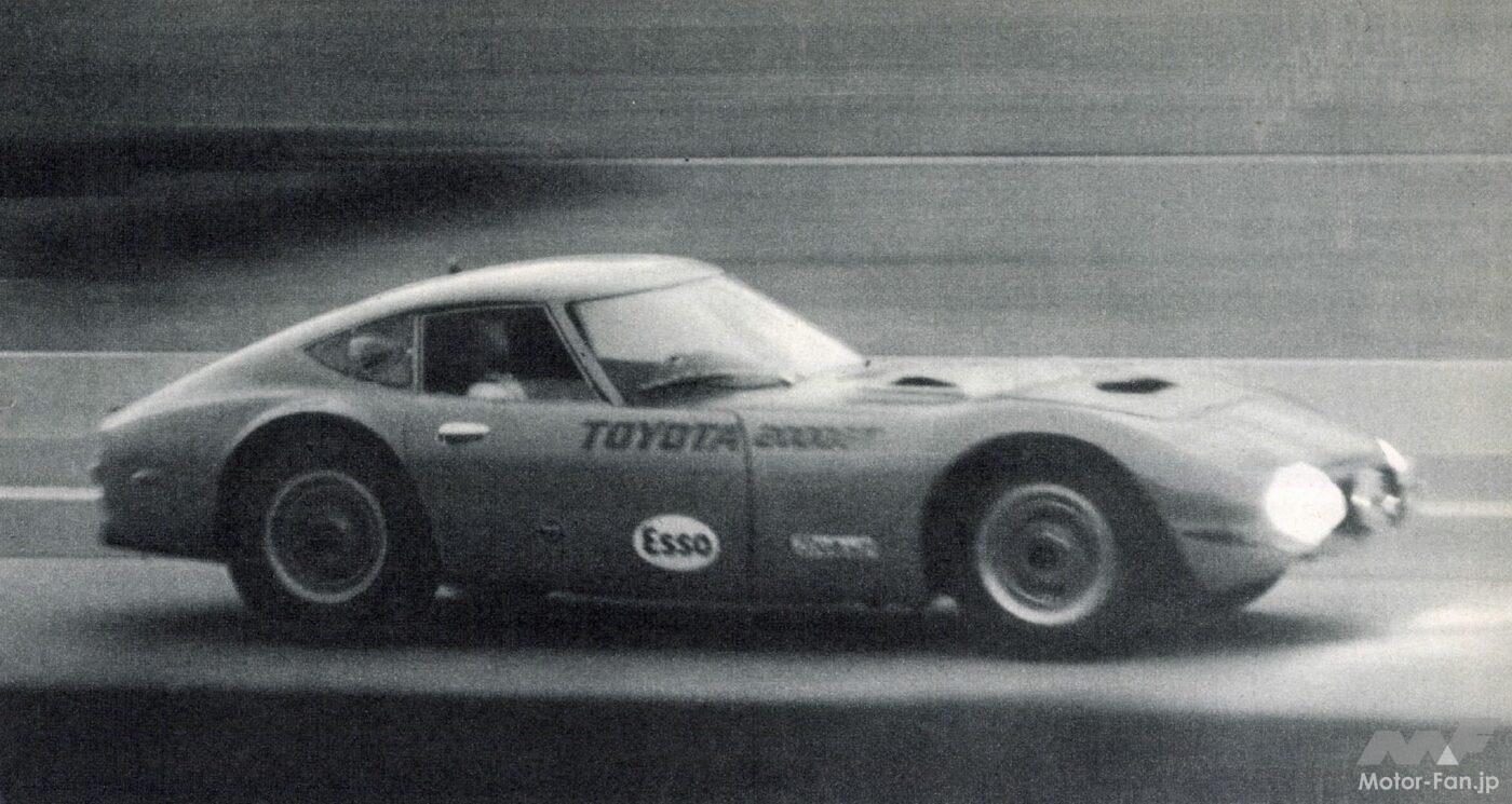 トヨタ2000GT