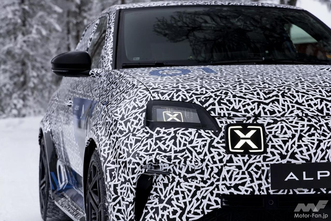 アルピーヌ A290 市販型プロトタイプ　スパイショット