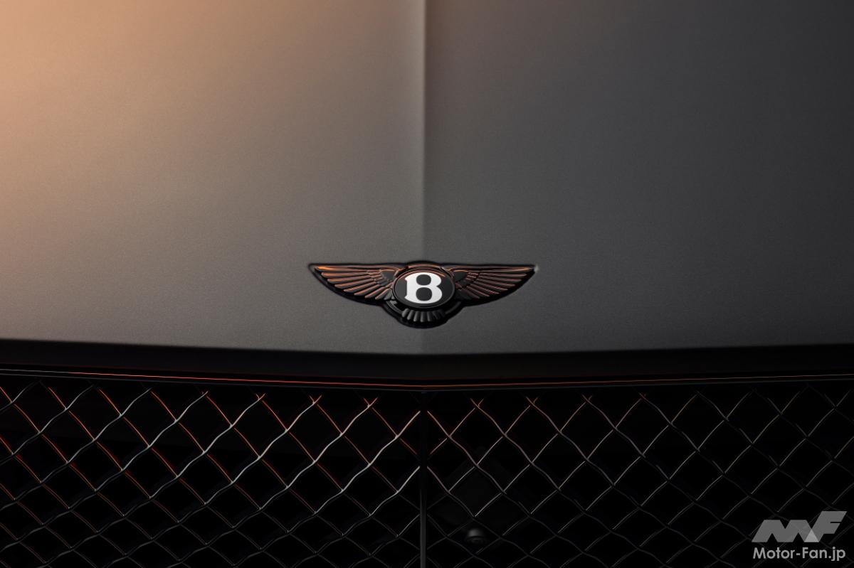 Bentley