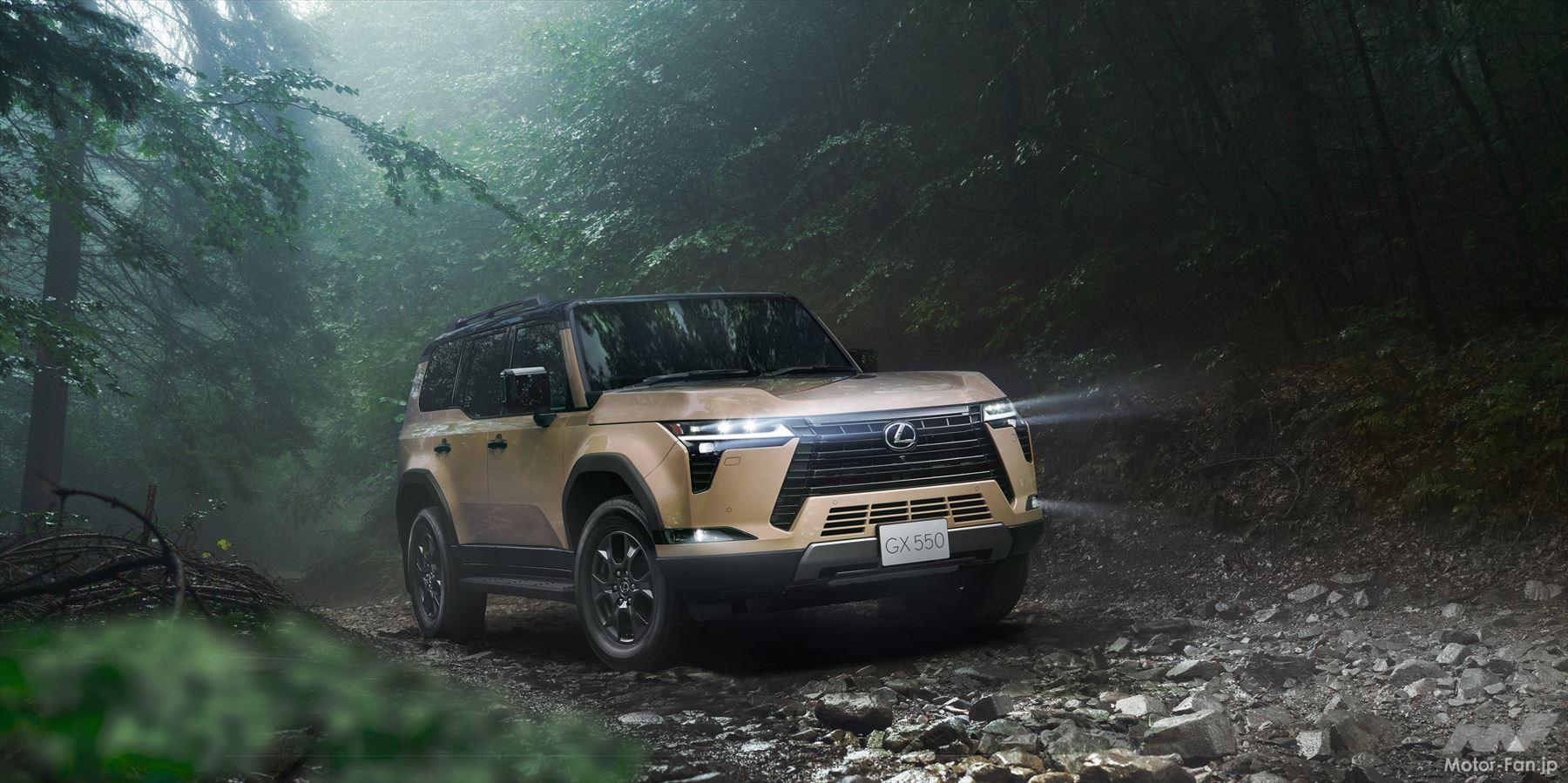 Lexus GX550