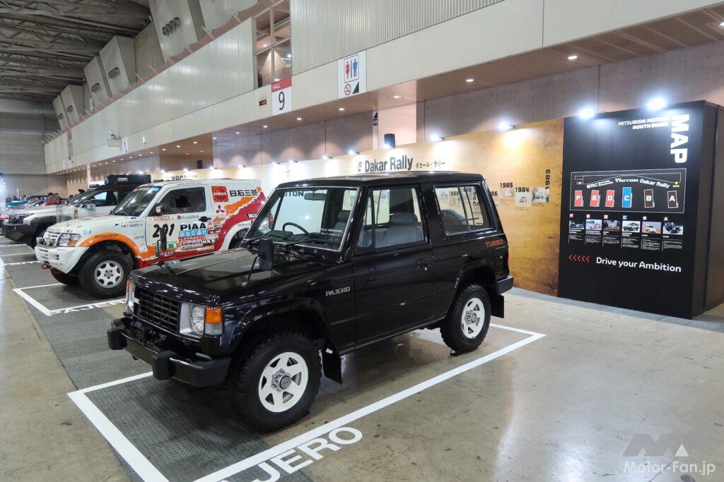 4WD／パリダカ／WRCの三菱” その技術の真髄とは？ 歴代パジェロ