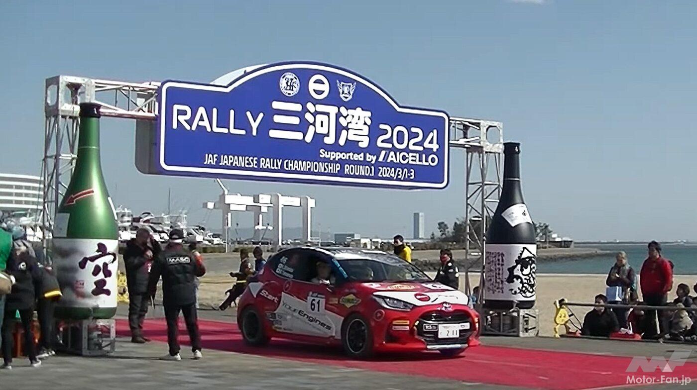 全日本ラリー選手権2024