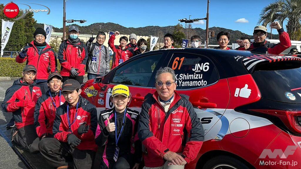 全日本ラリー選手権2024