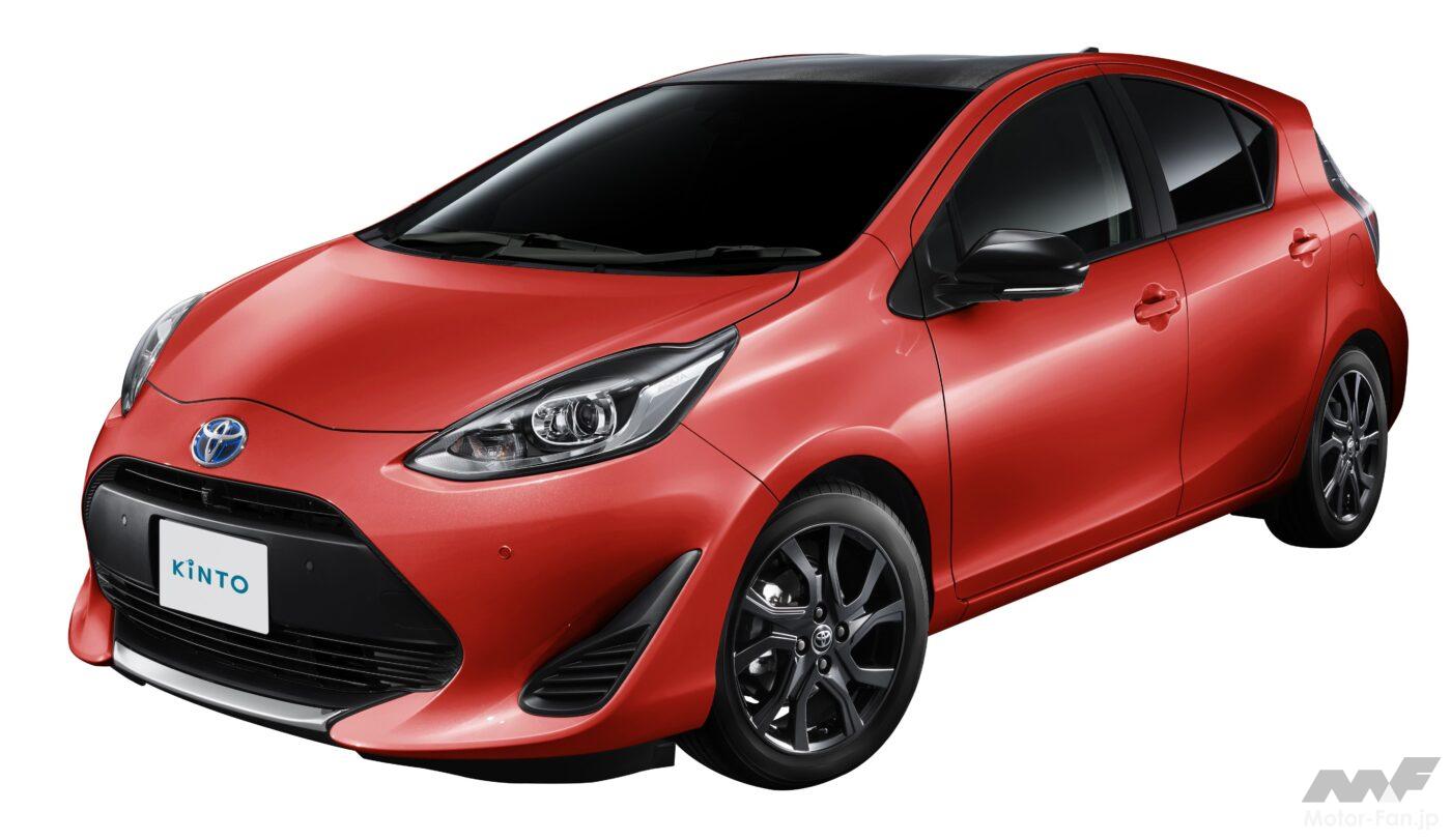 KINTOインタビュー