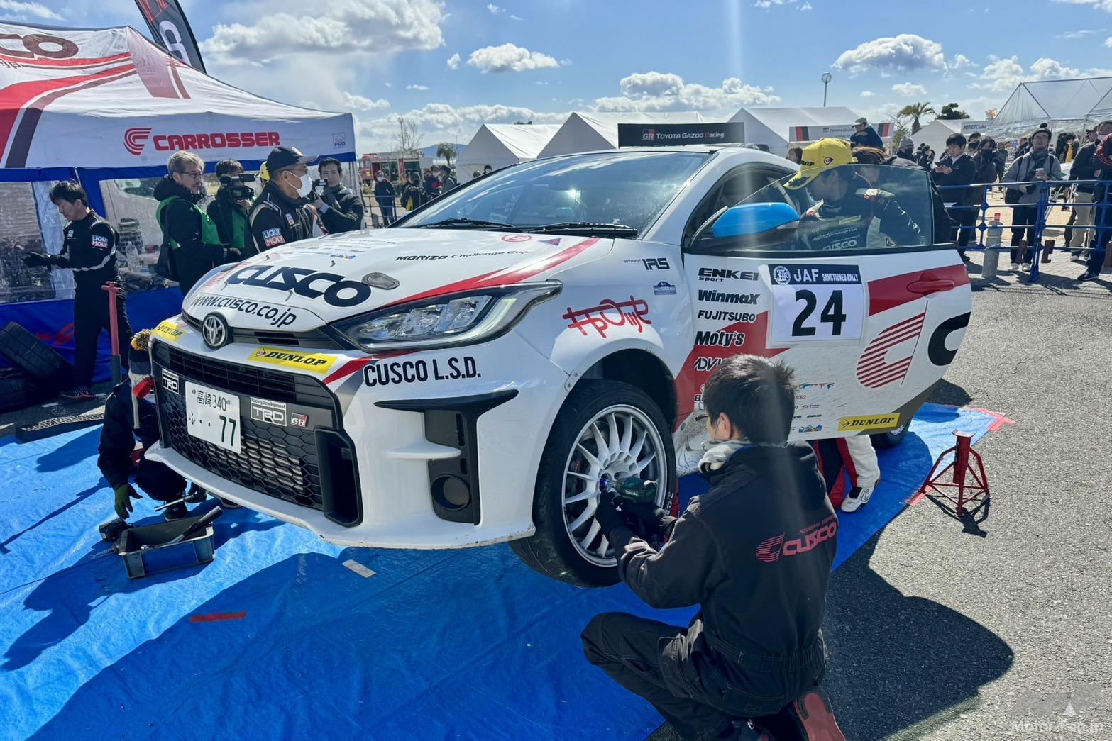 サービスパーク