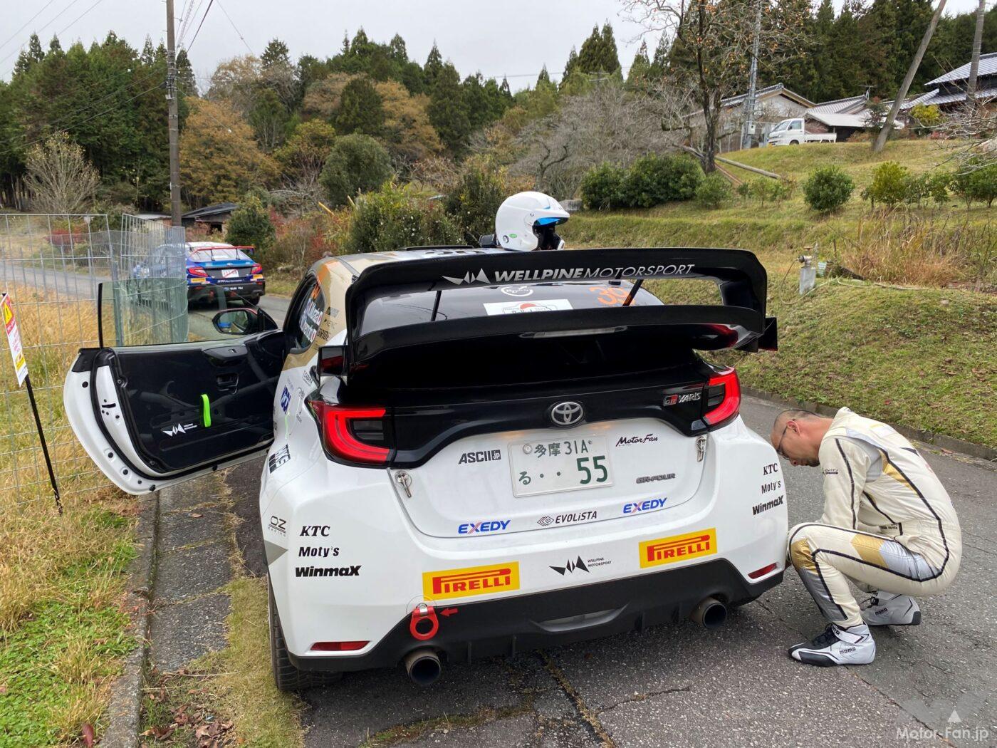 ラリージャパン